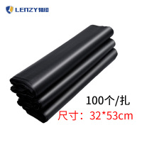 韧知 垃圾袋 加厚款 捆