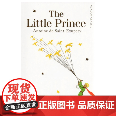 英文原版 小王子 The Little Prince: Picador Classic 圣埃克苏佩里 课外阅读 童话寓言