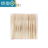 敬平水果叉套装家用水果签创意透明竹节叉蛋糕甜品点心两节叉子 原色80只装(1包装)