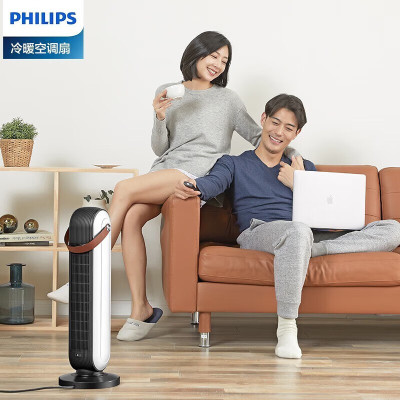 飞利浦(PHILIPS)家用立式暖风机AHR2142FD电暖风节能省电三档调节安全定时遥控倾倒断电烤火炉取暖器