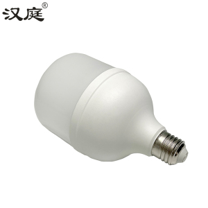 汉庭 LED灯泡 E27螺口