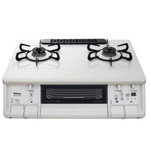 日本原装百乐满 PALOMA两2双眼EVERYCHEF系列燃气灶PA-380WHA-R-13A天然气右强火 新款
