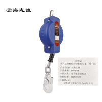 电子速差自控器 WT-G-25 1台