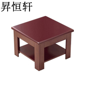 昇恒轩 办公茶几实木茶几办公室茶几长茶几家用客厅长方形茶桌办公沙发茶几组合 SHX-2437