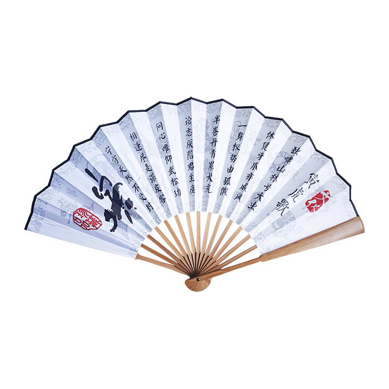 稳帆甄选 企业定制宣传可定制商务折扇 Z6106/把