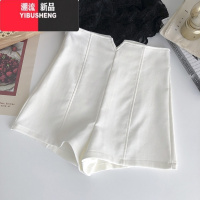YIBUSHENG倒三角纯色高腰A字休闲裤女2023年韩版百搭外穿学生阔腿短裤