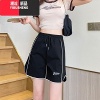 YIBUSHENG冰丝运动短裤女外穿季薄款高腰大码阔腿五分休闲裤a字辣妹热裤
