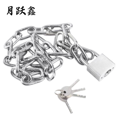 月跃鑫 链条锁 6mm*长2米 条