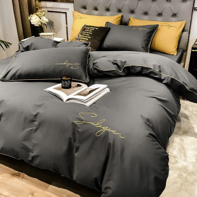 煊煜 三件套(时尚灰) 被套160*210床单160*230枕套48*74