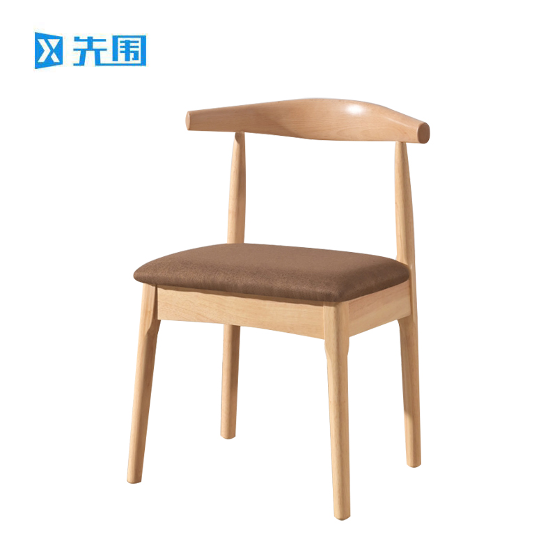 先围 实木椅 原木48*43*78cm-S2 把