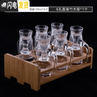 三维工匠中式小酒盅家用水晶玻璃高脚白酒杯一口杯分酒器公道杯酒壶套装 6个15采诗酒杯+6个100分酒器+杯架