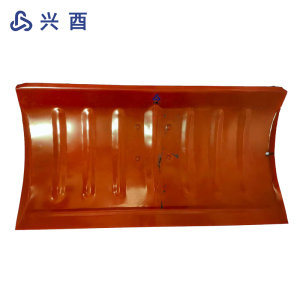 兴酉 除雪铲 钢制 把