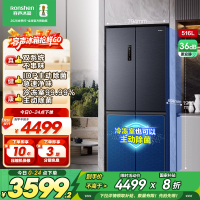[526十字款]容声516L双净双系统十字双开四门家用无霜嵌入冰箱BCD-516WD1FPA双净灰