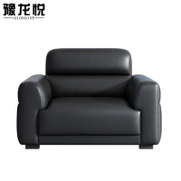 豫龙悦会客沙发