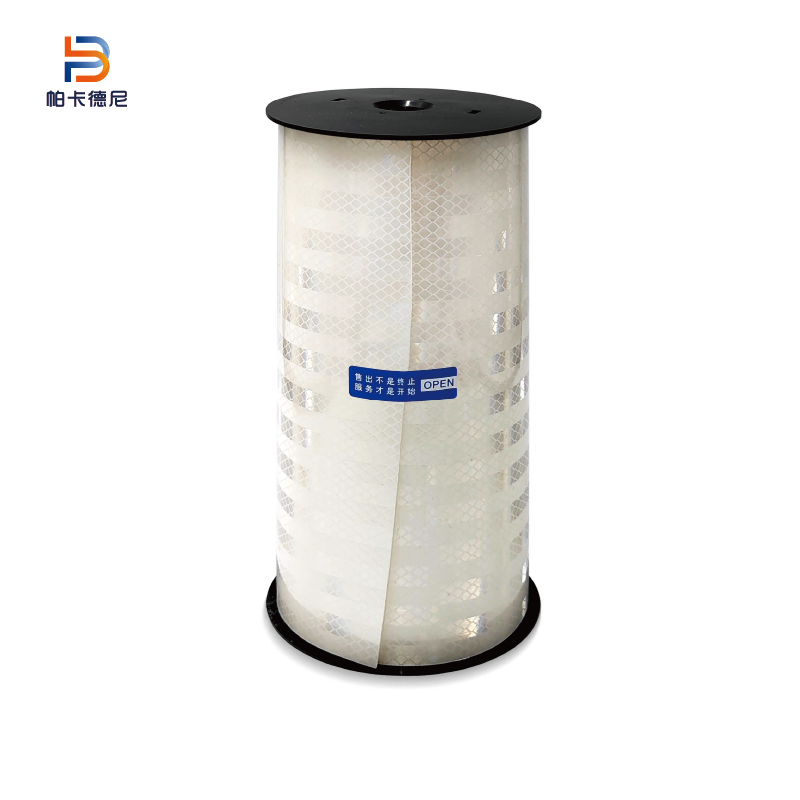 帕卡德尼PK-FG220 反光胶带反光膜 白色 220mm*20m(1卷/箱)