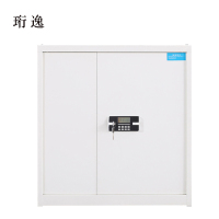珩逸钢制密码文件柜保险柜铁皮资料柜单节白色密码锁420*900*900