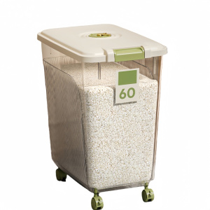 凡礼格收纳箱米桶