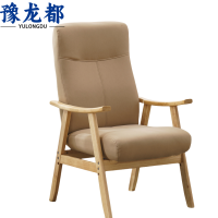 豫龙都 椅子 午休椅 把