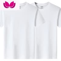 七斓夏季男士短袖t恤宽松上衣服圆领大码半截袖潮流黑白纯色体恤