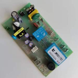 帮客材配 全新原装苏宁极物小Biu抽油烟机 CXW-218-JW9001电源板 /主板 收前务必验货