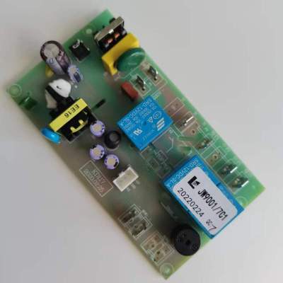 帮客材配 全新原装苏宁极物小Biu抽油烟机 CXW-218-JW9001电源板 /主板 收前务必验货