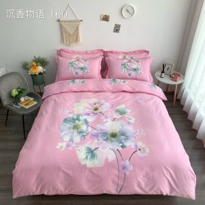 美帮汇中式床上四件套中国风全棉全棉被套田园1.8m床上床单2.2×2.4双人