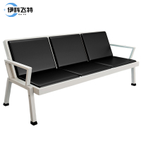 伊科飞特排椅等候椅三人位1750*700*820mm张