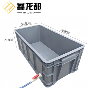 鑫龙都