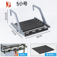 三维工匠阳台晾衣服器晒鞋架窗外晾衣架窗户晾晒杆窗台防盗网晒枕头挂架