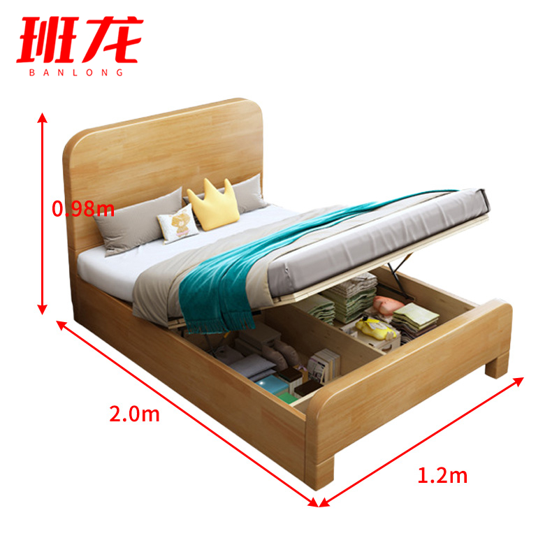 班龙单人床1.2*2.0米+床垫原木色套