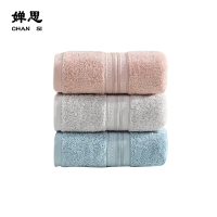 婵思 花样年华长绒棉毛巾