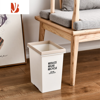 三维工匠日式垃圾桶家用厨房客厅卫生间浴室厕所卫生间卧室办公室北欧创意