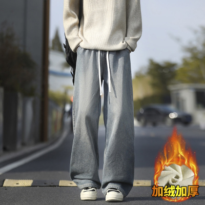 加绒加厚潮男牛仔裤美式高街阔腿牛仔裤男年轻朝气宽松直筒松紧腰