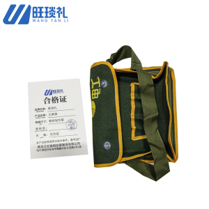 旺琰礼 工具袋 帆布制方型 个