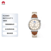 HUAWEI WATCH GT 5 华为智能手表情绪健康助手玄玑感知系统马鞍棕41mm