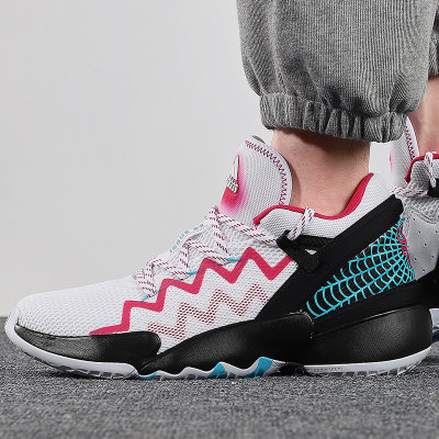 Adidas阿迪达斯男鞋2021夏季新款米切尔缓震运动篮球鞋FZ1432