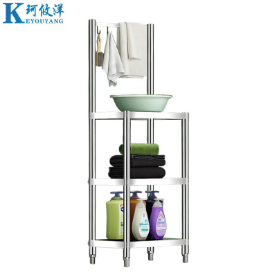 珂攸洋三层毛巾架置物架