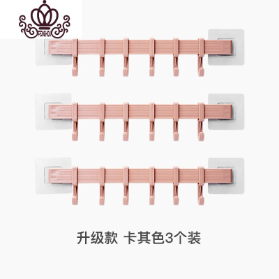 封后厨房挂钩架免打孔排挂钩挂杆粘钩强力粘胶卫生间墙壁挂架墙上挂钩升级款卡其色3个装