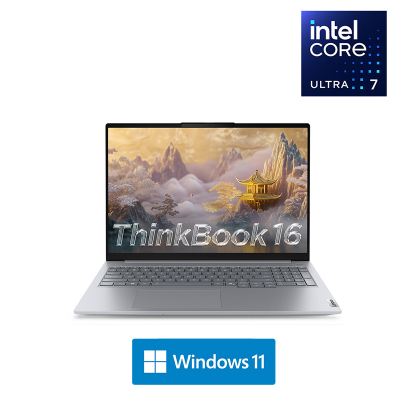 联想ThinkPad ThinkBook 16 8WCD 2025款16英寸大屏学生游戏娱乐商务办公笔记本电脑 2.5K高色域屏 UItra7-255H 32G内存 1TB固态