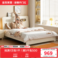 全友家居现代简约儿童床青少年男孩单人床女孩卧室公主床