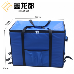 鑫龙都