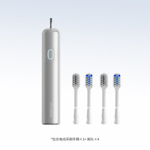 HYUNDAI现代 声波扫振电动牙刷 LS-1