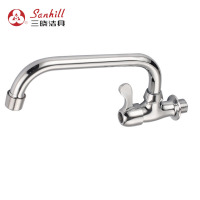 三晓 单冷菜盆龙头 SX-14012 30CM长 个