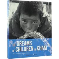 [醉染正版]商城正版 康巴少年的梦 英文版 支教生活的真实体现康巴人的生活与文化揭秘 文学纪实书籍 图书籍 中国当代小说