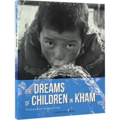 [醉染正版]商城正版 康巴少年的梦 英文版 支教生活的真实体现康巴人的生活与文化揭秘 文学纪实书籍 图书籍 中国当代小说