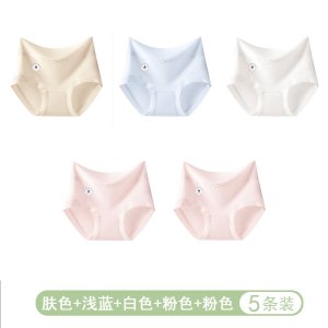 浪莎高腰内裤女纯棉全棉抗菌裆2025新款大码收腹女生无痕三角裤头