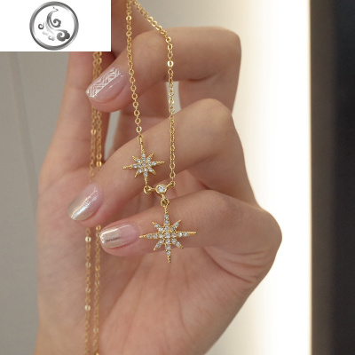 [迷度]14K包金精致星星百搭项链 可水洗项链女锁骨链 简约 气质 JiMi