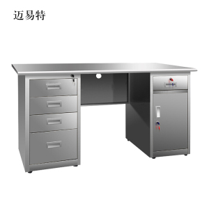 迈易特不锈钢桌办公桌车间工作桌带锁抽屉电脑桌201五斗一门1.4米