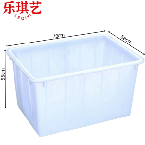 乐琪艺