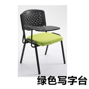 富和美(BNF)办公家具培训椅办公椅会议室开会椅新闻记者椅透气椅培训椅60